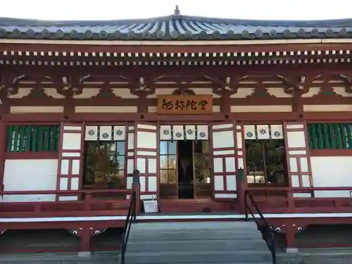 四天王寺のその他建物