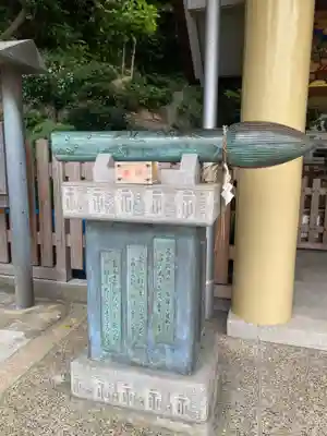 神前神社(愛知県)