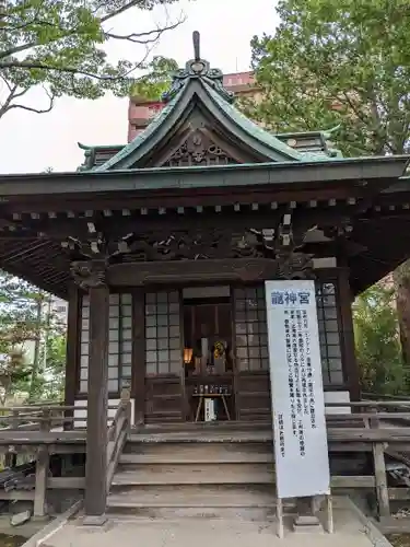 善知鳥神社(青森県)