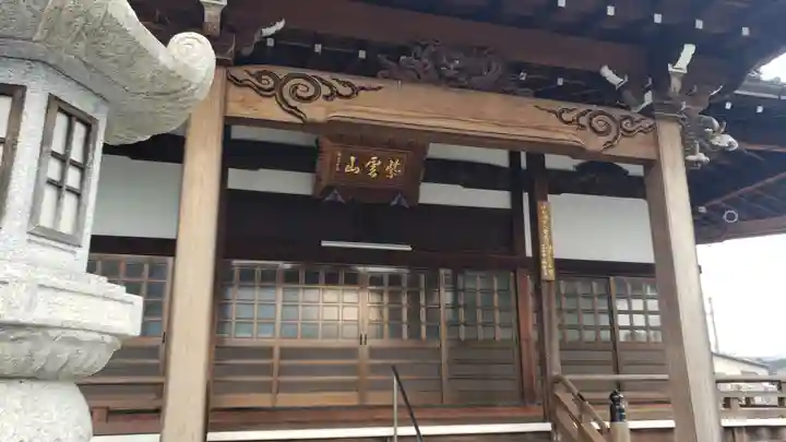 西徳寺の本殿・本堂