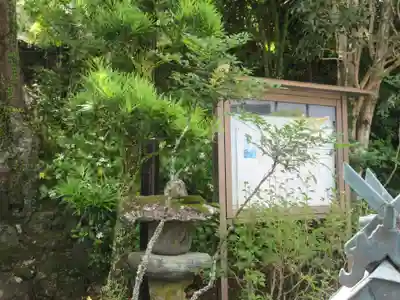 福泉寺(静岡県)