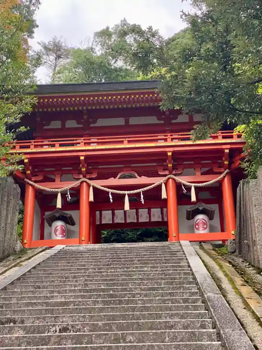金刀比羅神社(京都府)
