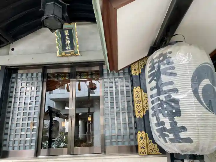 築土神社(東京都)