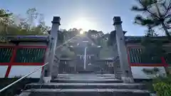 鍬山神社(京都府)