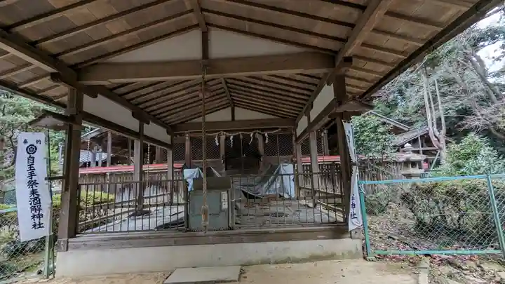 自玉手祭来酒解神社(京都府)