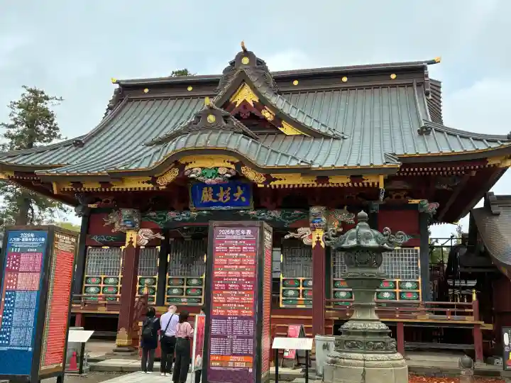 大杉神社の{uncategorized: "未分類", other: "その他", undefined: "問題あり", building: "その他建物", grave: "お墓", sacred_gate: "鳥居", guardian: "狛犬", statue: "像", buddha: "仏像", history: "歴史", nature: "自然", garden: "庭園", animal: "動物", pagoda: "塔", temizu: "手水舎", mountain_gate: "山門・神門", sanctuary: "本殿・本堂", subordinate: "末社・摂社", art: "芸術", scenery: "景色", jizo: "地蔵", ema: "絵馬", goshuin: "御朱印", omikuji: "おみくじ", items: "授与品その他", amulet: "お守り", goshuincho: "御朱印帳", eats: "食事", festival: "お祭り", votive_dance: "神楽", shichigosan: "七五三参", wedding: "結婚式", experience: "体験その他", initially: "初詣", around: "周辺", anti_infection: "感染症対策"}