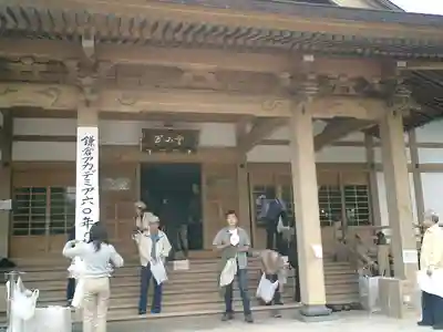 光明寺のその他建物