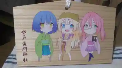 常磐神社の絵馬