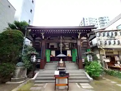 正寶院（飛不動尊）(東京都)
