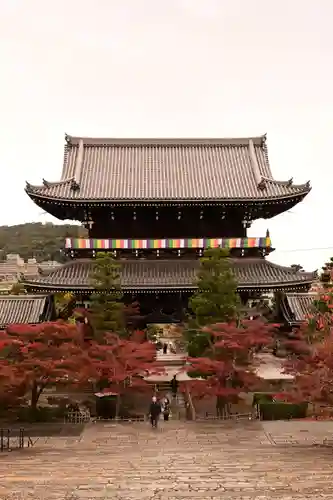 くろ谷 金戒光明寺(京都府)