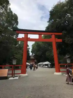 賀茂御祖神社(下鴨神社)の鳥居