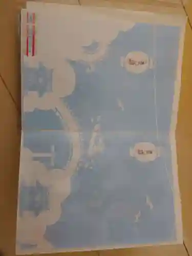 叶神社 (西叶神社)の授与品その他