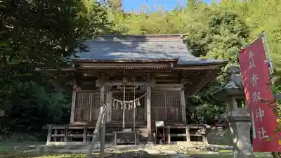 香取神社(宮城県)