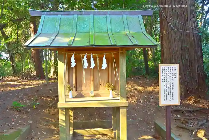 鹿島神宮(茨城県)