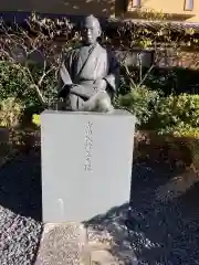 松陰神社(東京都)