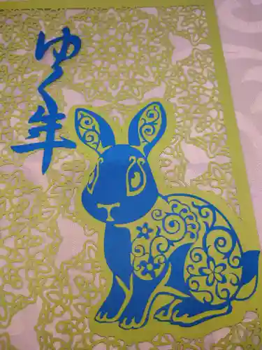 隨願寺(三重県)