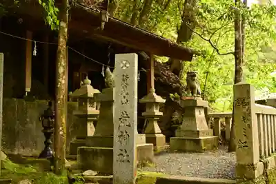 賢見神社(徳島県)