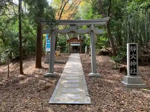 静火神社の鳥居