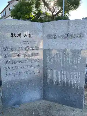 善楽寺(兵庫県)