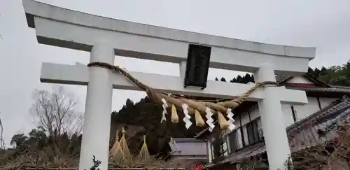 金蛇水神社の鳥居