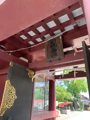 笠間稲荷神社(茨城県)