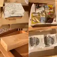 高司神社〜むすびの神の鎮まる社〜(福島県)