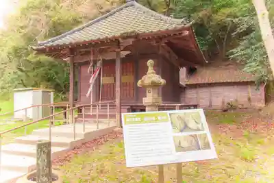 湊浜薬師堂(宮城県)