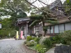 日運寺(千葉県)