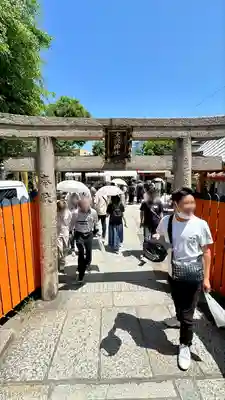 住吉大社(大阪府)