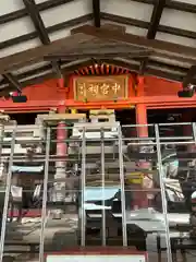 日光二荒山神社中宮祠(栃木県)