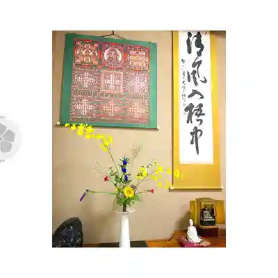 成田山神護寺のその他建物