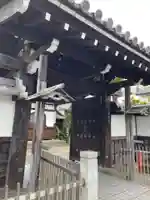 大恩寺(京都府)