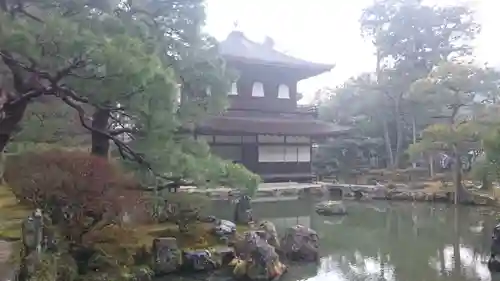 慈照寺（慈照禅寺・銀閣寺）の庭園