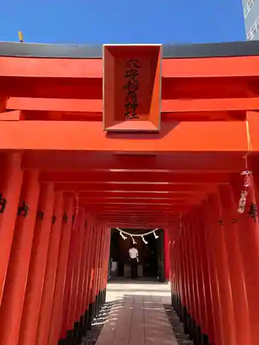 東京羽田 穴守稲荷神社(東京都)
