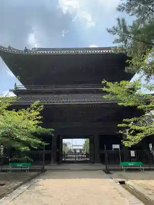 大樹寺（松安院大樹寺）(愛知県)