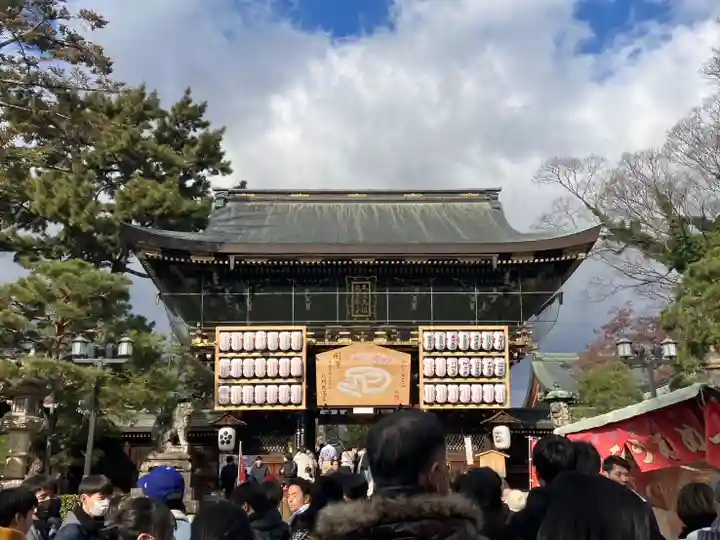 北野天満宮(京都府)