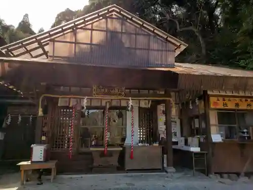 土器山八天神社(佐賀県)