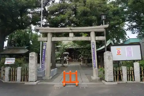 七社神社の鳥居