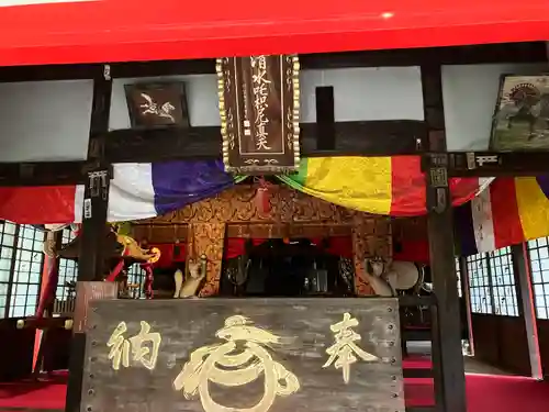 長楽寺(愛知県)