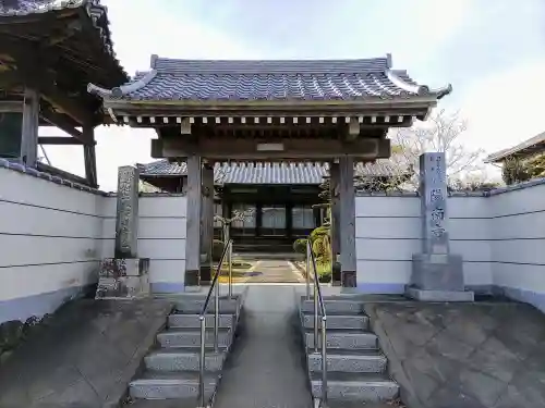 陽南寺の山門