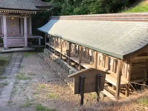 日御碕神社の末社