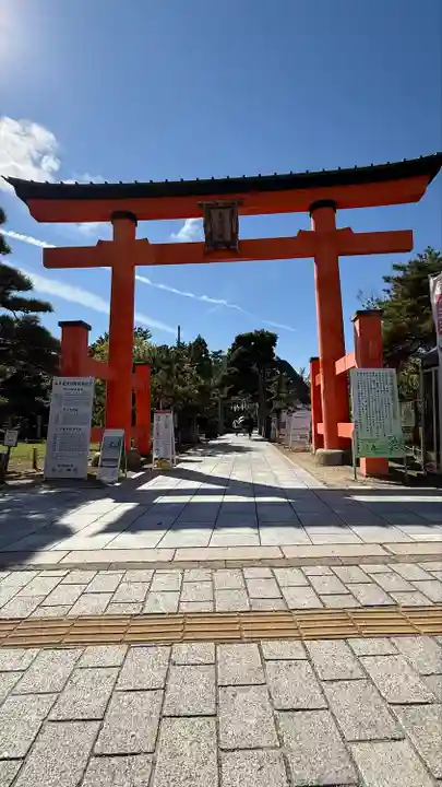白山神社(新潟県)