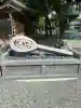 多賀大社の{uncategorized: "未分類", other: "その他", undefined: "問題あり", building: "その他建物", grave: "お墓", sacred_gate: "鳥居", guardian: "狛犬", statue: "像", buddha: "仏像", history: "歴史", nature: "自然", garden: "庭園", animal: "動物", pagoda: "塔", temizu: "手水舎", mountain_gate: "山門・神門", sanctuary: "本殿・本堂", subordinate: "末社・摂社", art: "芸術", scenery: "景色", jizo: "地蔵", ema: "絵馬", goshuin: "御朱印", omikuji: "おみくじ", items: "授与品その他", amulet: "お守り", goshuincho: "御朱印帳", eats: "食事", festival: "お祭り", votive_dance: "神楽", shichigosan: "七五三参", wedding: "結婚式", experience: "体験その他", initially: "初詣", around: "周辺", anti_infection: "感染症対策"}
