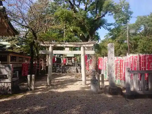 安城七夕神社の鳥居