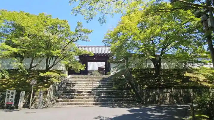 曼殊院門跡(京都府)
