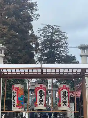 古町豊受大神宮(長野県)