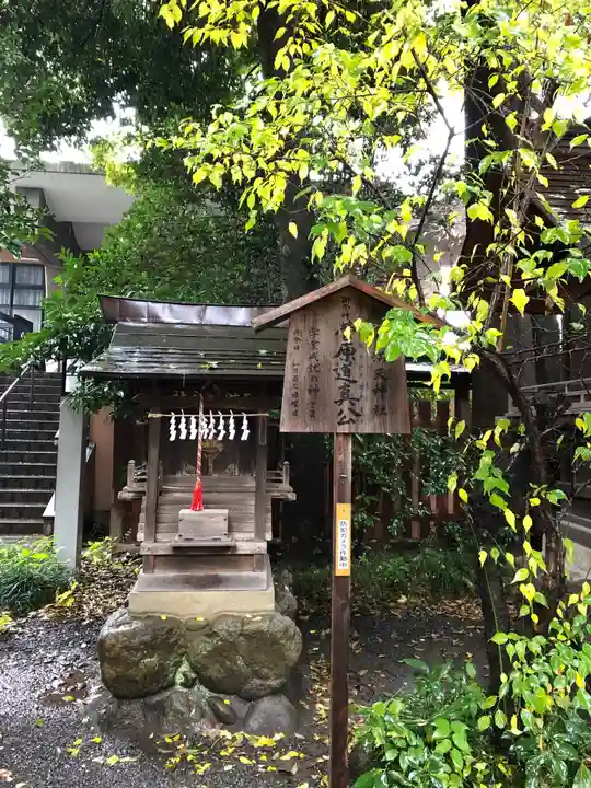秩父神社の末社・摂社