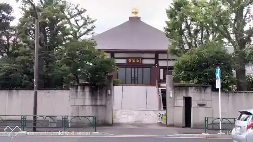 玄信寺の本殿・本堂