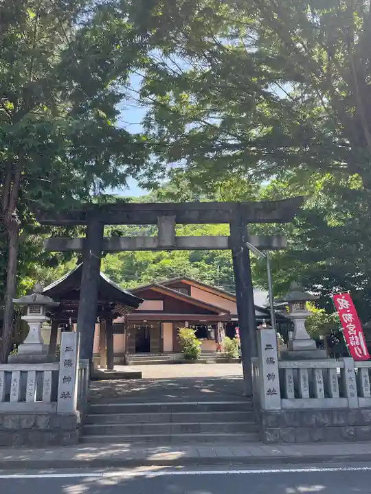三嶋神社の鳥居