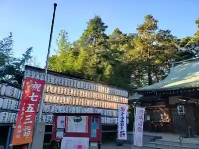 下高井戸八幡神社のその他建物